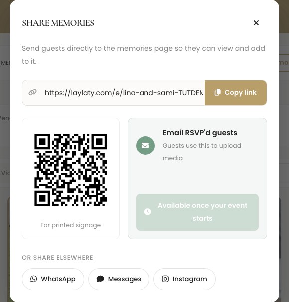 لوحة المشاركة مع حقل نسخ الرابط، كود QR للطباعة، وزر إرسال البريد